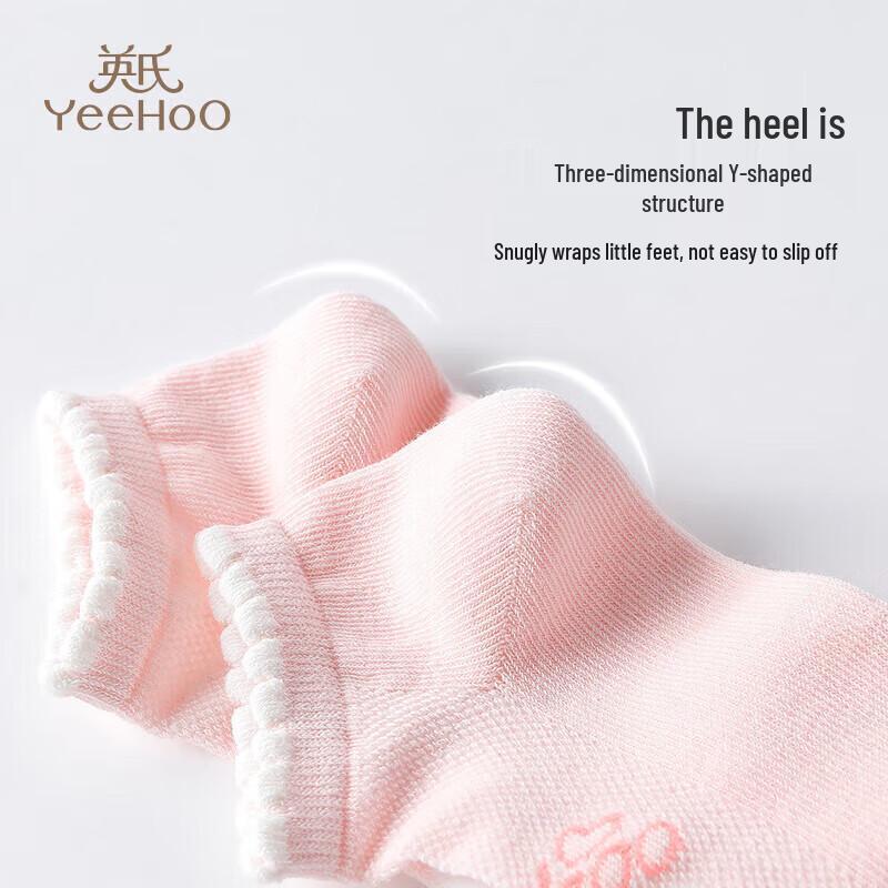 YEEHOO Girls' 3A Antibacterial Mesh Cotton Socks - Strawberry Rabbit