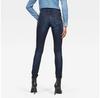 G-Star Midge Cody Mid Waist Skinny джинсы