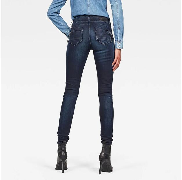 G-Star Midge Cody Mid Waist Skinny джинсы