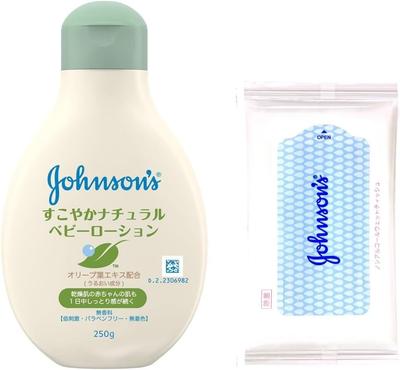 Johnson Baby Johnson Healthy Natural Lotion 250g with Bonus