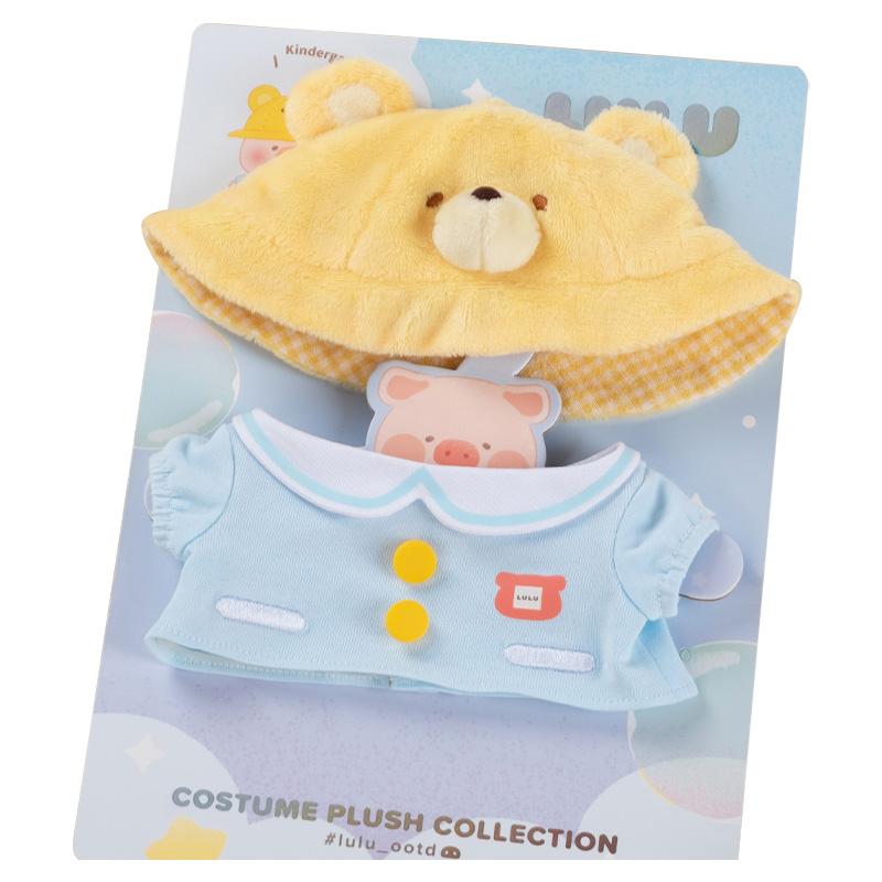 52Toys Blik Varken Lulu Varken Veelzijdig Ootd Serie Pluche Pop Aankleden Schattig Vervangbare Set Ornament Kind Verjaardagscadeaus