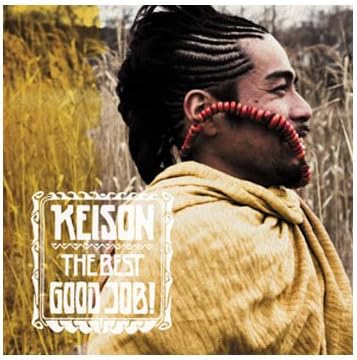 

CD KEISON - The Best Good Job! UBCA1020 Япония ОбиЯпонская Поп/Рок Б/У