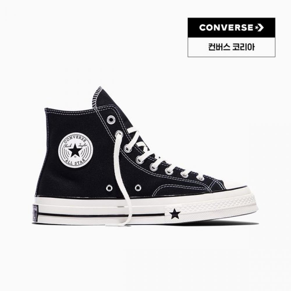 Converse Chuck 70 Black A24225c