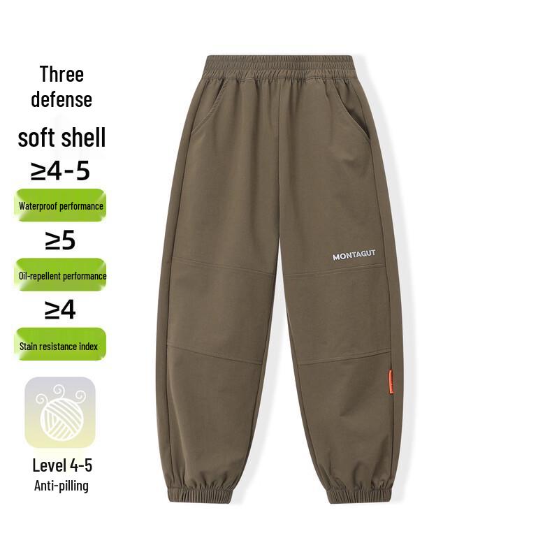 

Montagut Kids Casual Letter Print Jogger Pants 170