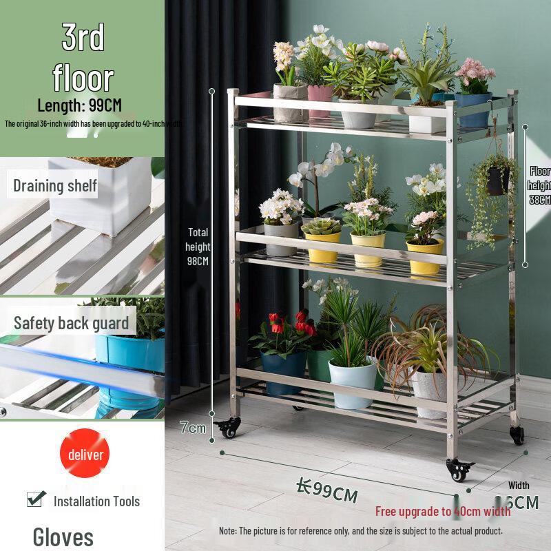 

HC Multi-tier Stainless Steel Plant Stand