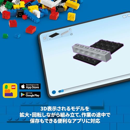 LEGO City Raumschiff Spielzeug, Geburtstagsgeschenk, Pädagogische Bausteine, für Jungen und Mädchen, Alter 6, 7, 8 und 9, Weltraum, 60430