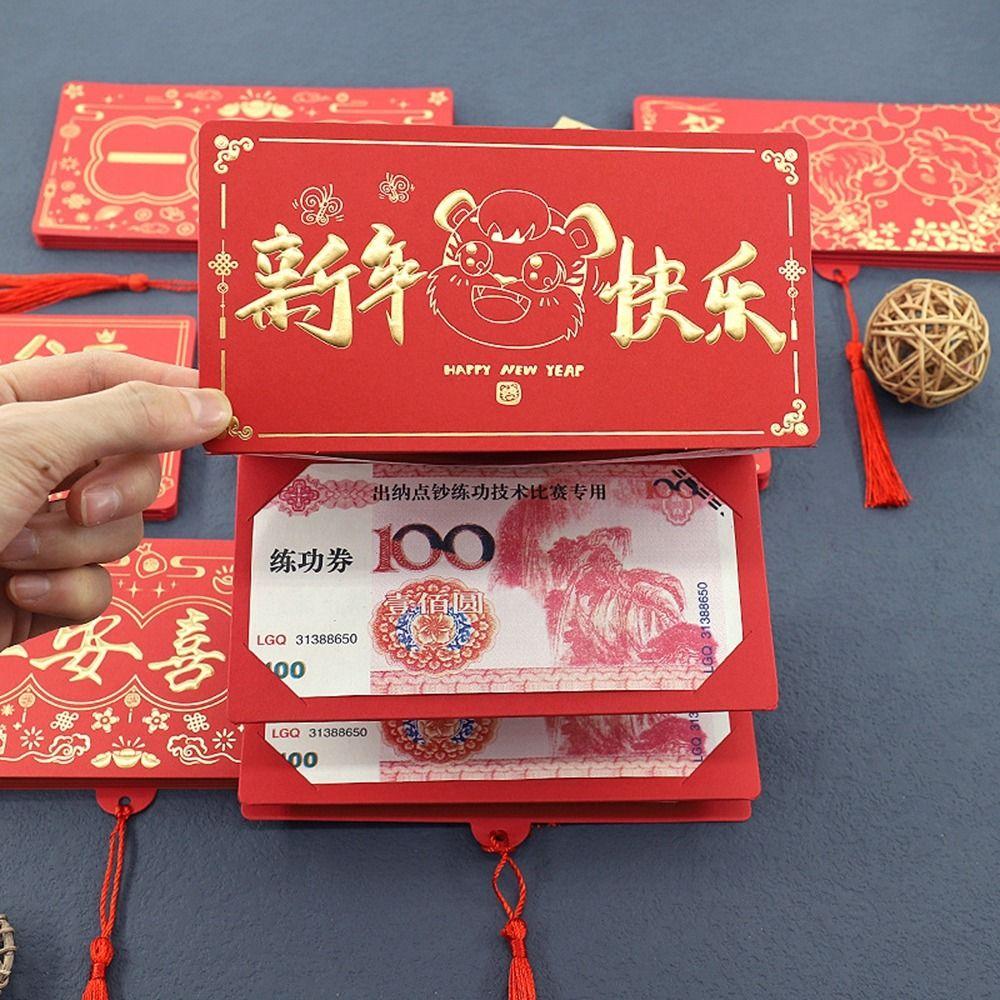 10 Card Positions Lucky Red Packet Chinese Style Red Envelopes Folding Red Envelope  Birthday