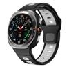 Galaxy Ultra 47mm – siyah beyaz