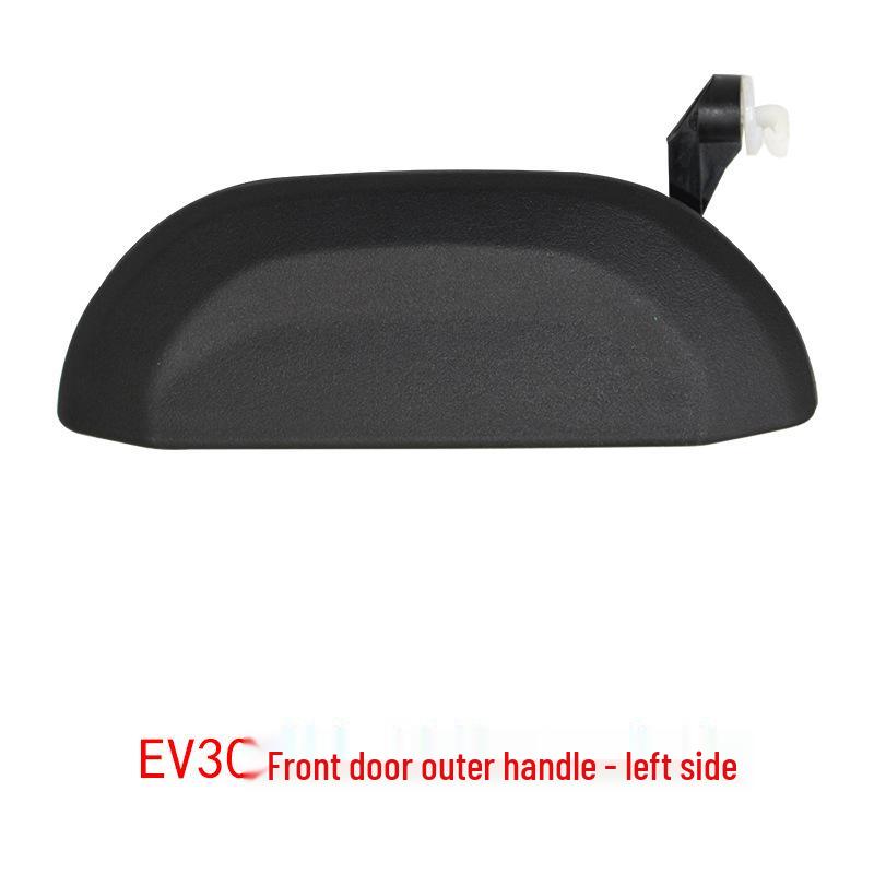 SAIC MAXUS EV30 Front Door Outer Handle