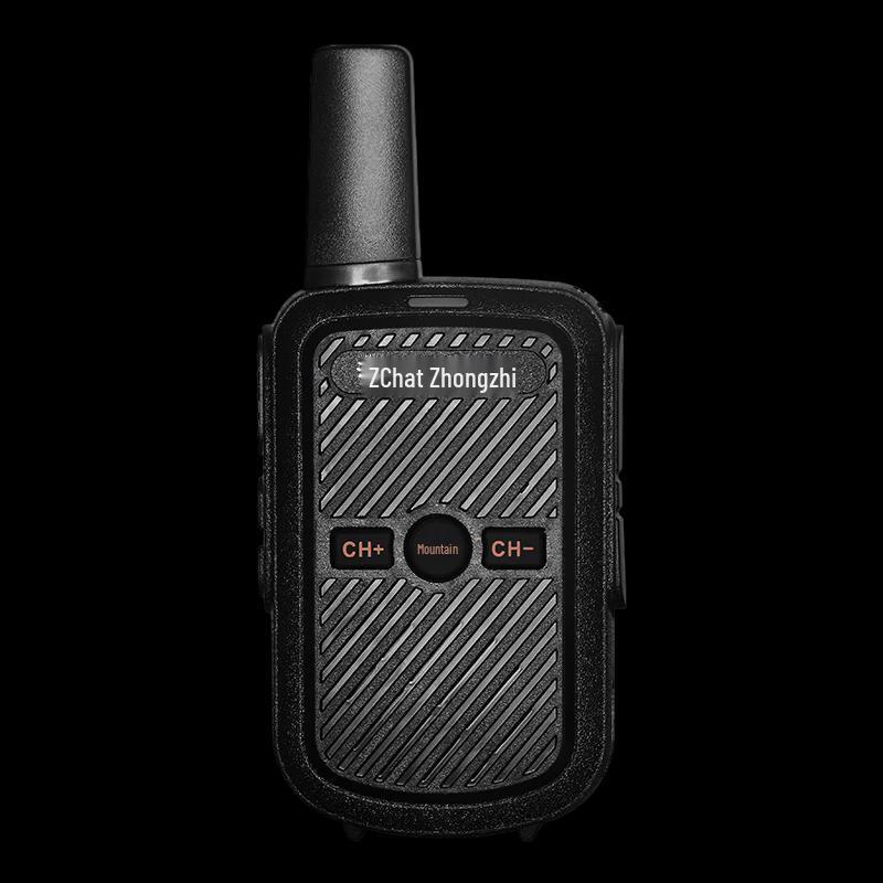 

Zchat FAT 120 High Power Digital Walkie-Talkie (CN version)