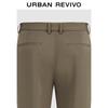 UR Men's Straight-Leg Commuter Pants UMU640061