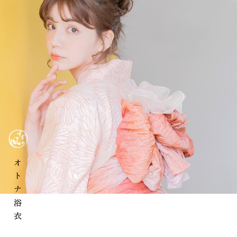 Yukata Heiko Obi Floral Simple Japanese Easy to Wear by One Person FREE (Dita) Women's 5-Piece Set (Sash), Pink, Orange, White, Pattern, Style,