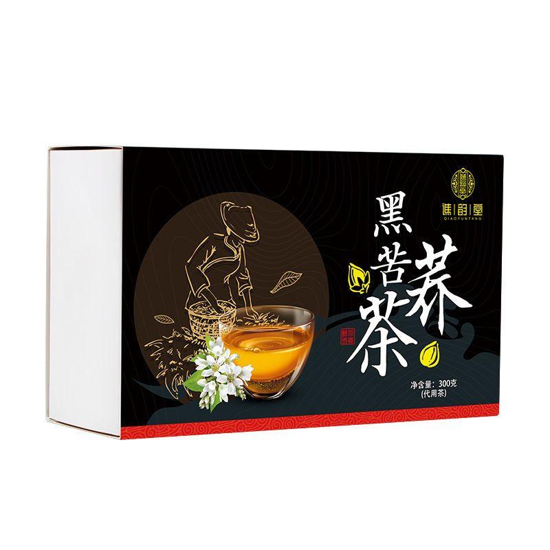 Natural Tartary Buckwheat Tea, 39 Bags, Herbal Infusion