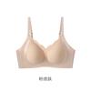 Liquid foundation gathers and collects secondary breasts to prevent sagging, no steel ring bra gathers and prevents sagging Jieyang Industrial Belt