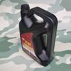 HUCHEN KL30-20W50 Diesel Engine Oil