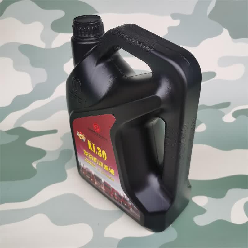 HUCHEN KL30-20W50 Diesel Engine Oil