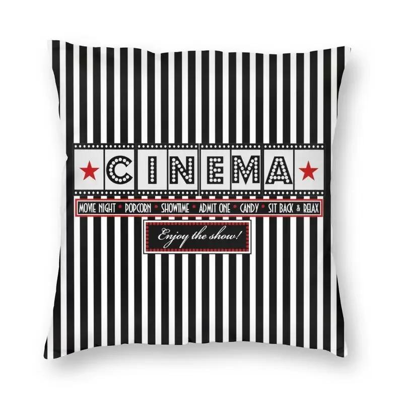 Retro Movie Night Popcorn Cushion Cover Camera  Floor Pillowcase Sofa Cool  Home