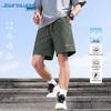 Jeanswest Men's Ice Silk Quick-Dry Casual Shorts