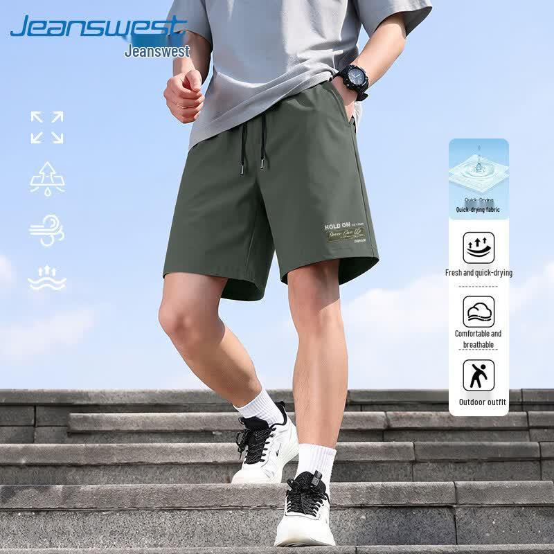 Jeanswest Men's Ice Silk Quick-Dry Casual Shorts