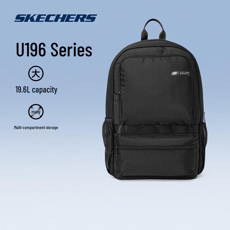 Skechers L123U046 Unisex Large Capacity Backpack One Size