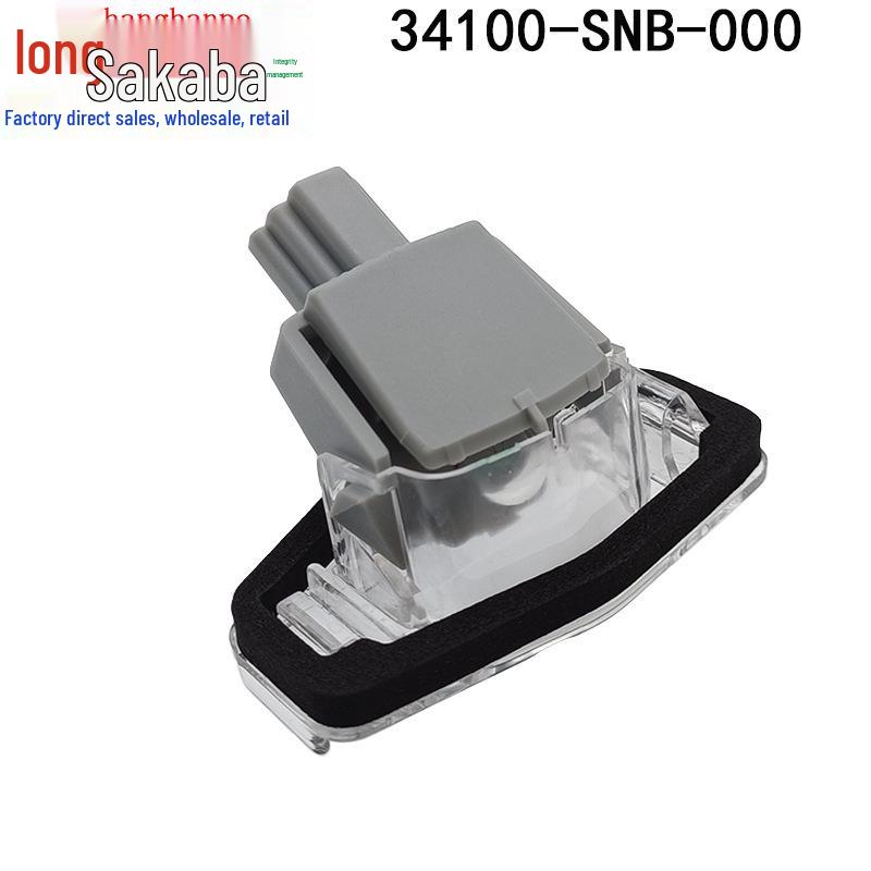 Honda Accord Civic City Crider Tailgate License Plate Light Assembly.