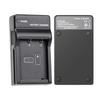 BC-W126S Battery Charger for NP-W126 NP-W126S Battery Fujifilm X-T1 X-T2 X-T3 X-T10 X-T20 X-T30 X-T30 II X-T100 X-T200 X100F