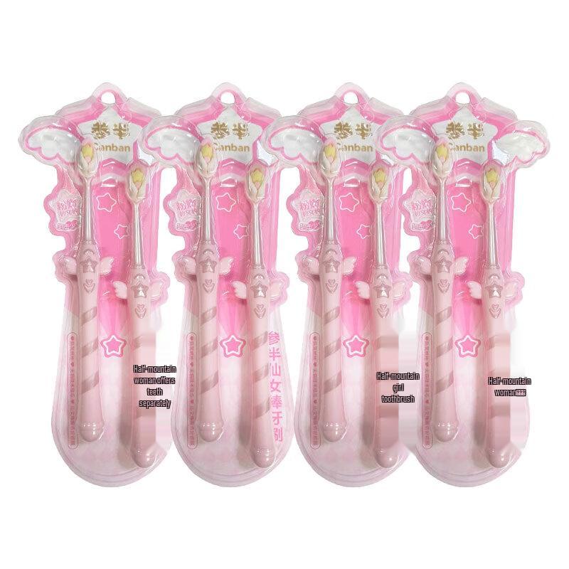 Canban Fairy Wand Soft Bristle Toothbrushes (8-Pack)