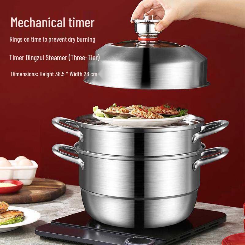 Sigang 28cm 3-Layer Stainless Steel Multi-Cooker with Timer