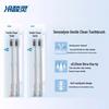 Lengsuanling Oral Care Family Pack