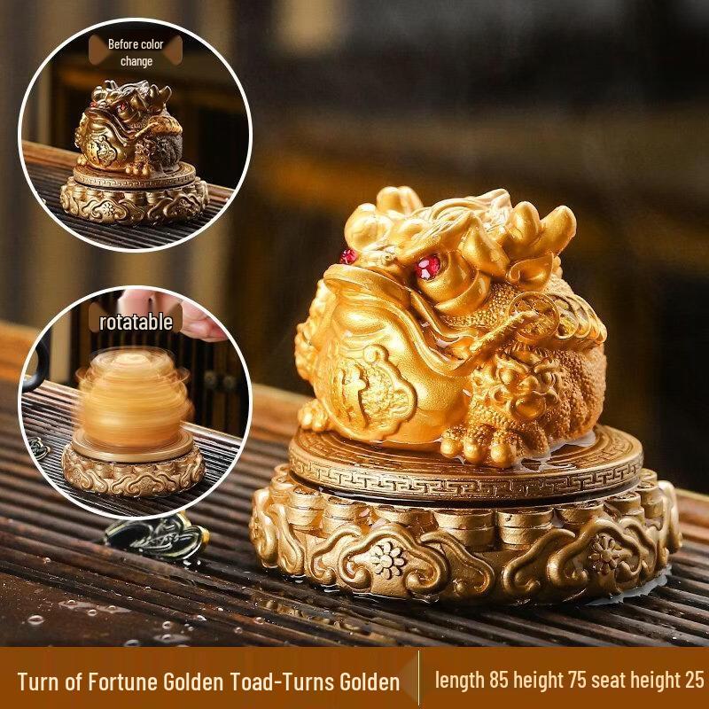 HANDUNYOU Auspicious Golden Toad Tea Pet Ornament