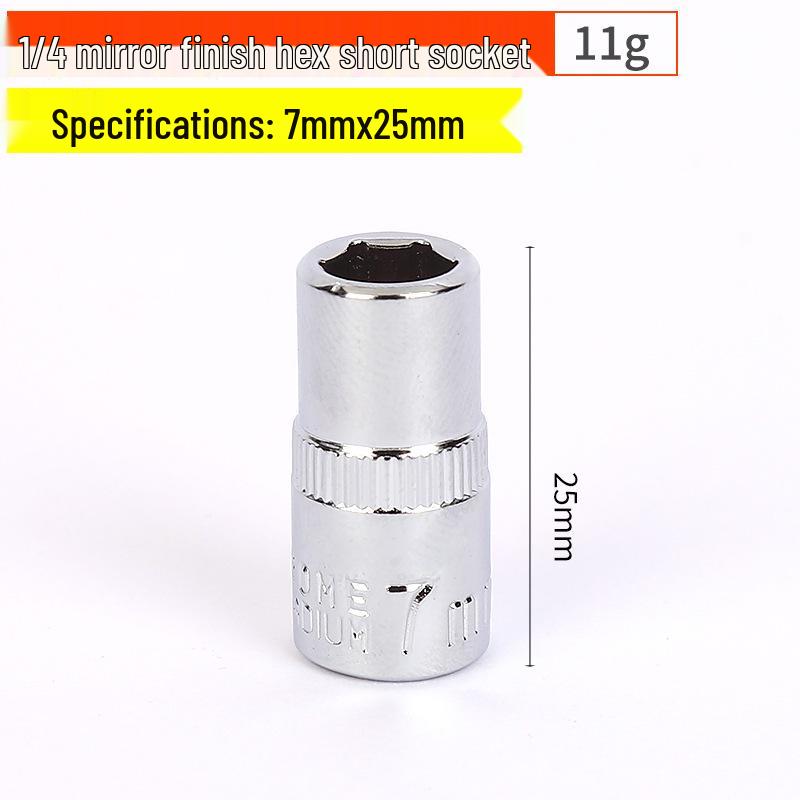 1/4  Chrome Vanadium Steel Hex Socket Set with Extended Wrench and Socket Head