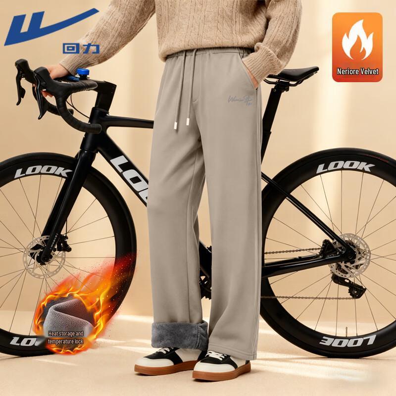 Warrior Men's Fleece-Lined Straight-Leg Casual Pants