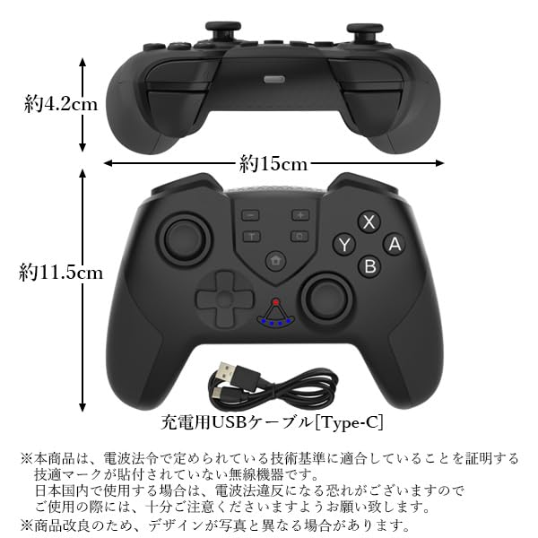 Controlador Nintendo Switch Switch Preto Sem Fio Sensor Giroscópio Vibração HD TURBO