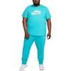 Nike Regular T Shirt Men's Blue FZ9996-345