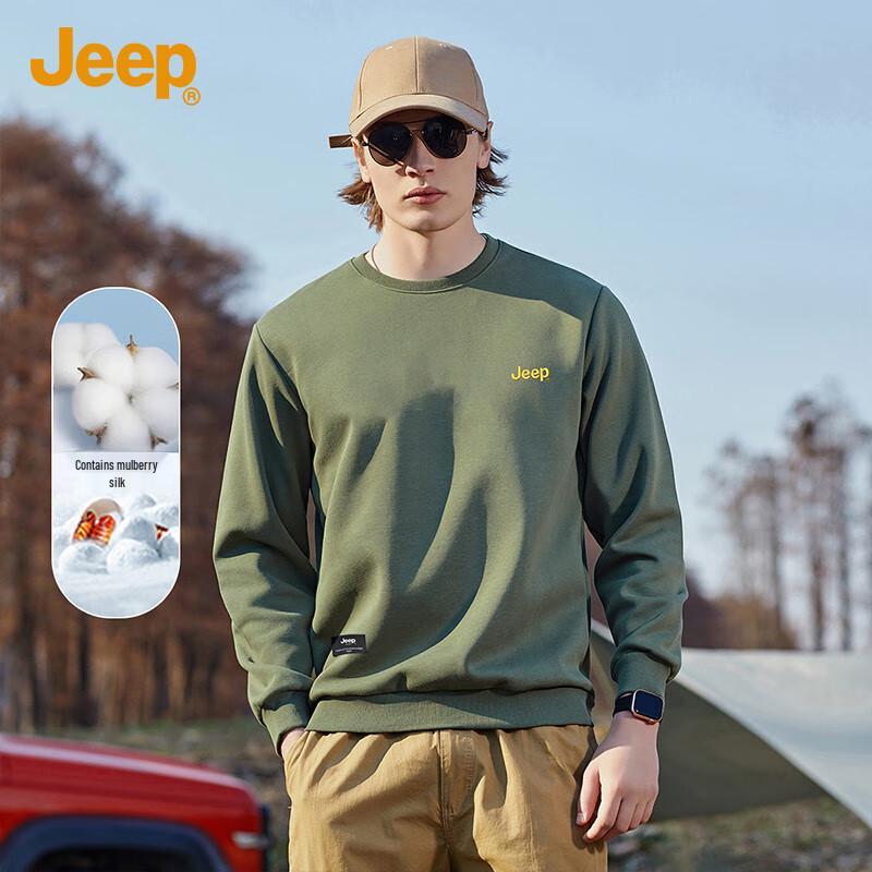 Jeep Men's Embroidered Mulberry Silk Blend Loose Sweatshirt