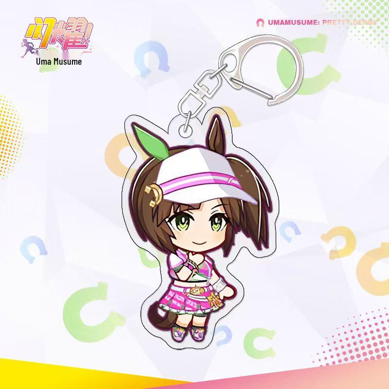 

Брелок Uma Musume Pretty Derby: Спеціальний Тиждень та Підвіска «Рисовий Душ»