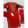 Indian Traditional Cotton Kurti Pant Dupatta Set Women Party Wear Salwar Kameez