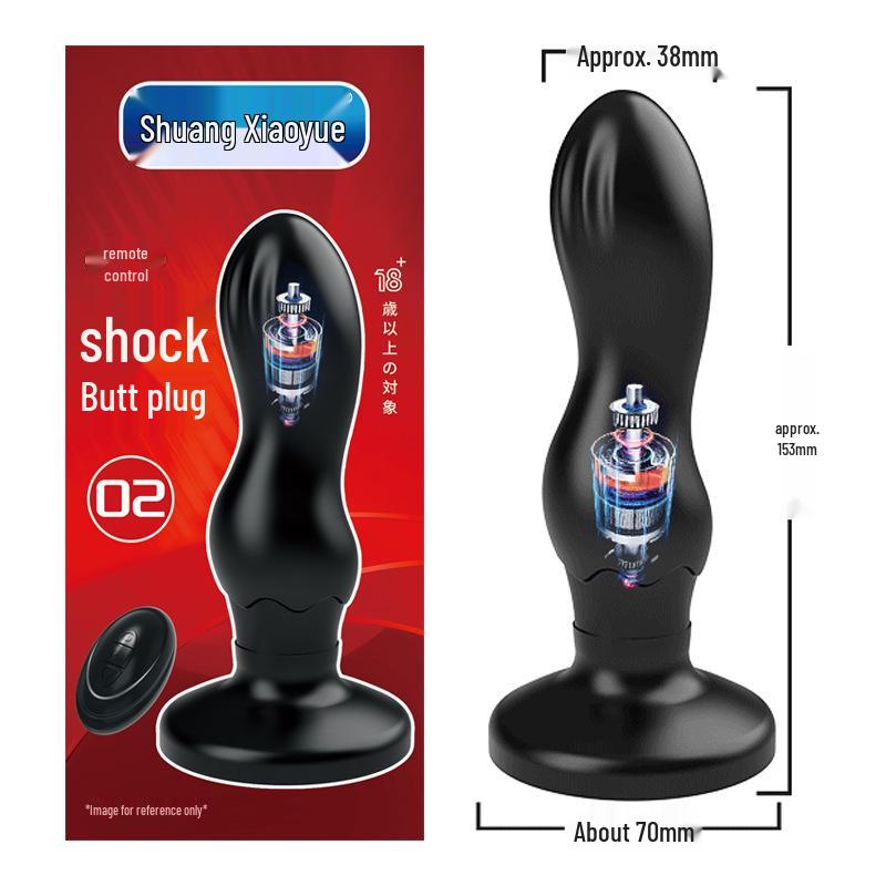 Vergnügungsvibration Anal-Reizkugeln - Unisex Flirt-Plug