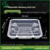 Yujin Disposable Thickened Takeaway Meal Boxes