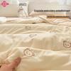 Jeliya Besticktes Gewaschenes Baumwoll-Sommerquilt-Set