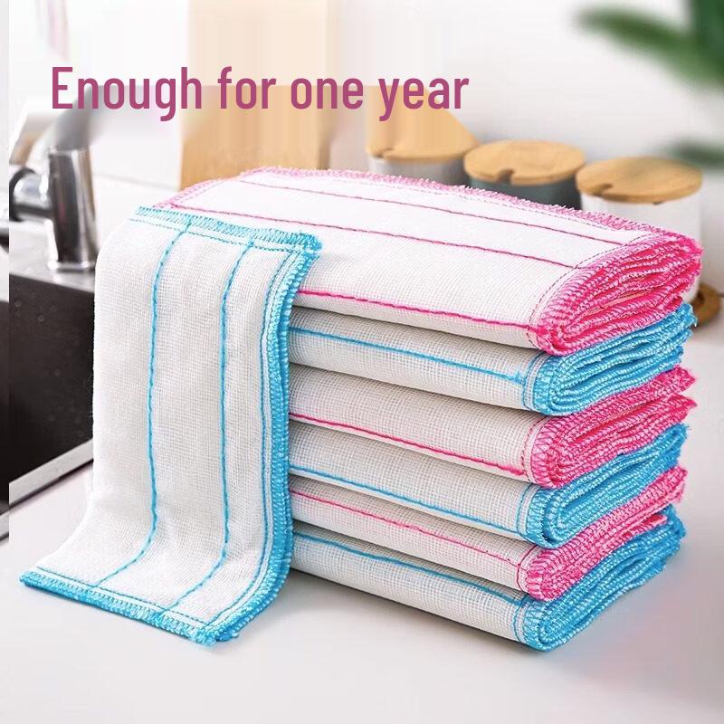 LIEI Absorbent Kitchen Dishcloth