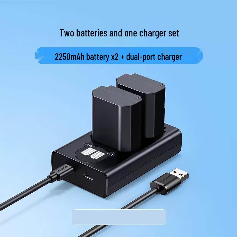 UGREEN NP-FZ100 Sony Camera Battery & Dual Charger Set CN plug (adapter included)