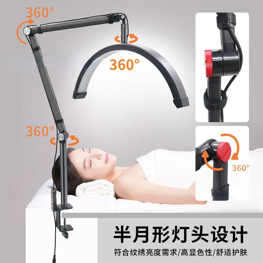 16 Inch Adjustable Eye Protection Table Lamp Half Moon Beauty Lamp Desktop Bedside Tattoo Beauty Fill Light LED White/Black Height