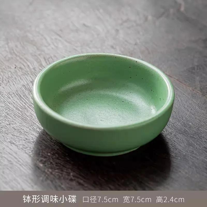 

Ретро Керамическая Круглая Соусница Тарелка для Обмакивания Приправ для Хот-Пота Миска Маленькие Тарелки для Вкуса Креативные Тарелки для Закусок Уксус Соевый Соус