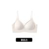Traceless breathable jelly strip soft support underwear women's three-dimensional fit lace thin shoulder strap beautiful back bra