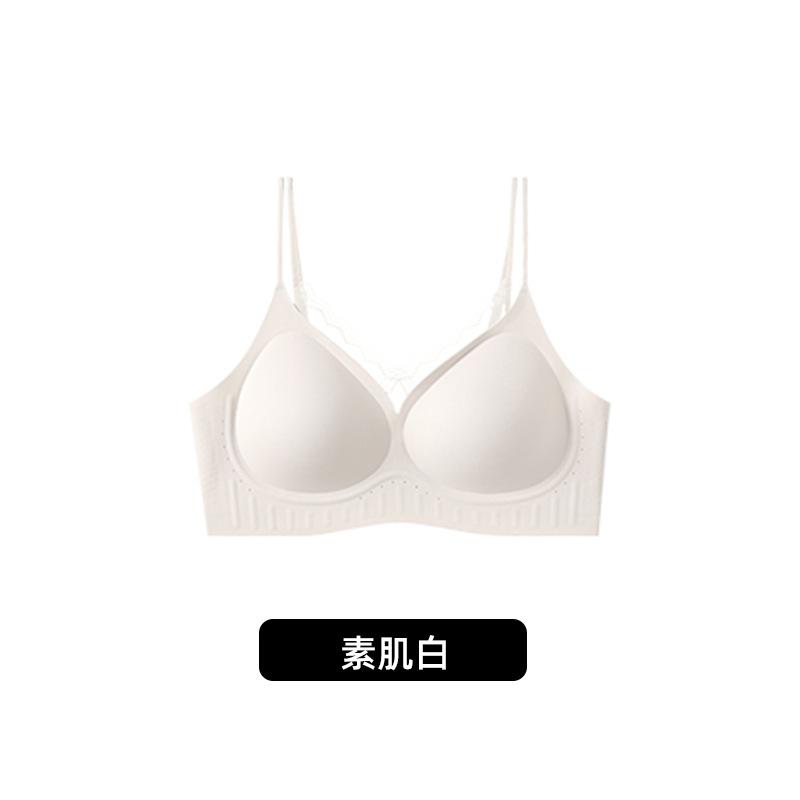 Traceless breathable jelly strip soft support underwear women's three-dimensional fit lace thin shoulder strap beautiful back bra