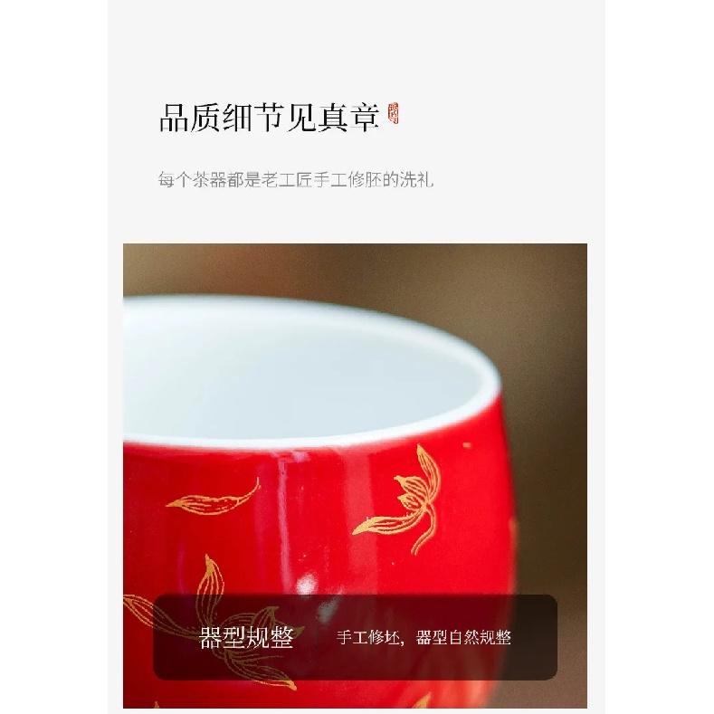 HOYIHM 95ml Autumn Water Orchid Teacup Elegant Tea Bowl Jug Tea-tasting Fragrance Cup Jianzhan Master Cups Tea Services