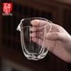 Heat-Resistant Glass Fair Cup