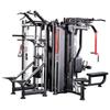 Huijun Four-Station Multi-Functional Strength Trainer