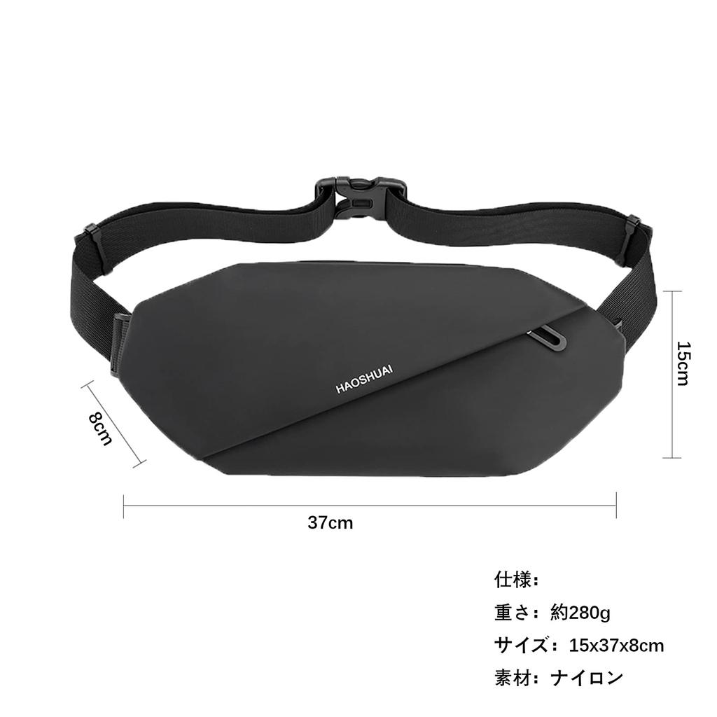 waist bag for men and perfect for and and Large-capacity, multi-functional bag/body women, cycling, hiking, commuting, more. Minimalist, lightweight,
